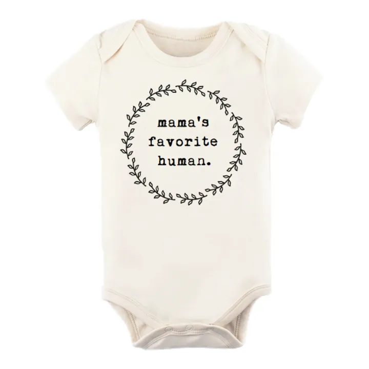 Mama's Favorite Human - Organic Bodysuit - Short Sleeve