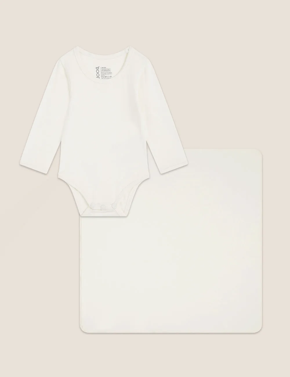 Set Giftbox - Baby Long Sleeve Bodysuit & Jersey Wrap - Natural White