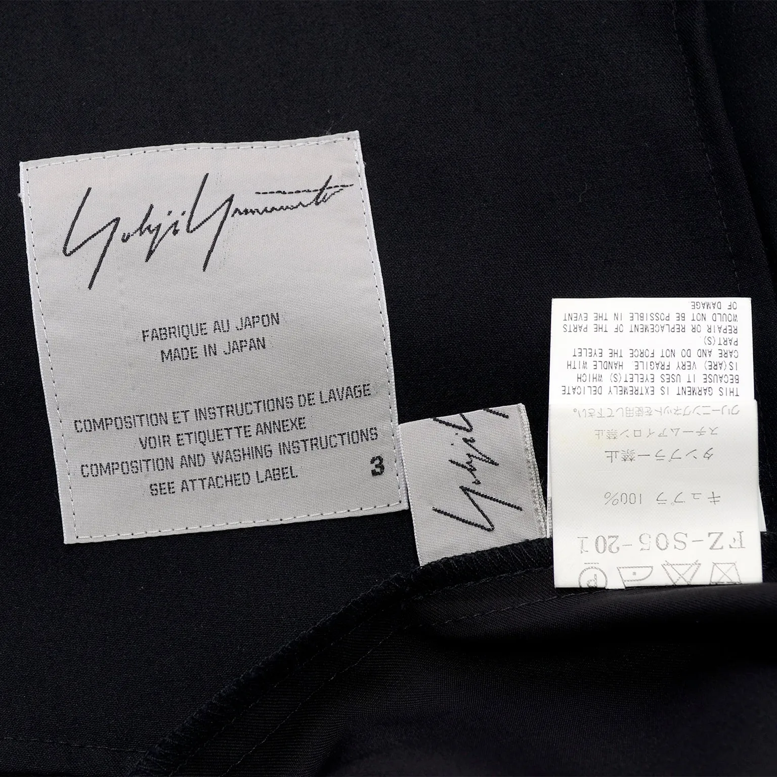 S/S 2004 Yohji Yamamoto Avant Garde Black Skirt & Jacket W/ Tied Grommets